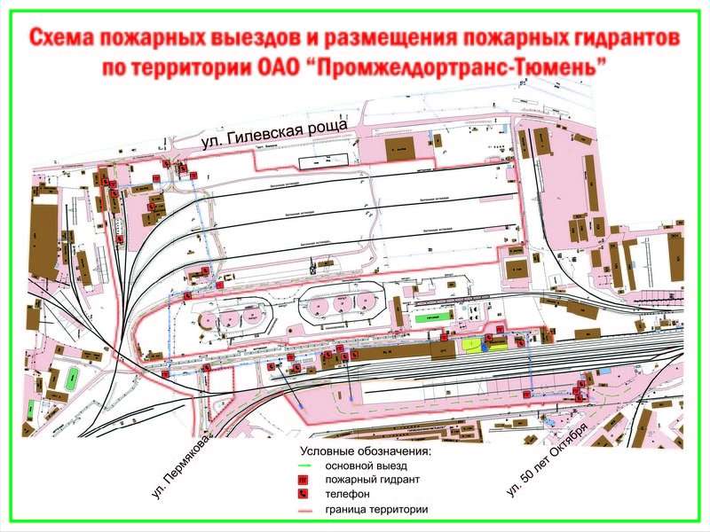 Карта пожарных гидрантов тверь